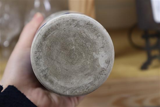 A Chinese blue and white sleeve vase height 23cm